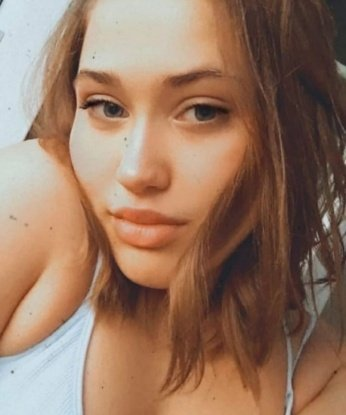 Полина
