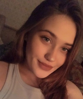 Полина